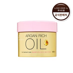 아르간 트리트먼트 헤어팩 220g