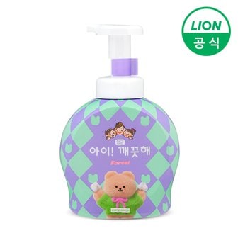 라이온 아이깨끗해X어프어프 대용량 핸드워시 490ml 용기 1개 숲속향기