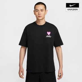남성 나이키 스포츠웨어 맥스90 티셔츠 HJ0585-010
