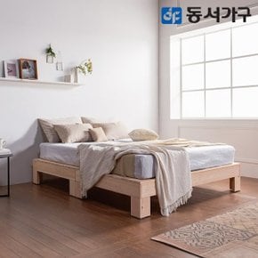 힐링 피톤치드 무헤드 편백나무 ALL 원목 프레임 싱글 S 침대+본넬 ...