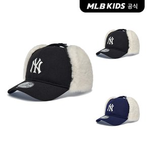 (공식)26FW 시그니처 믹스퍼 도그이어 (2color) 7AWMB0566