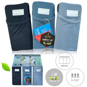 중학생 여름속옷 런닝 텐더인견 런닝 3매_P323305763