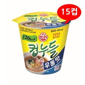 (1900750) 오뚜기 컵누들 우동맛 1박스/15컵