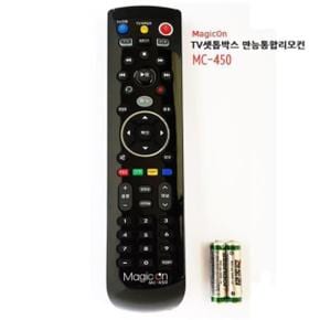 통합리모컨 리모컨 리모콘 MagicOn TV셋톱박스