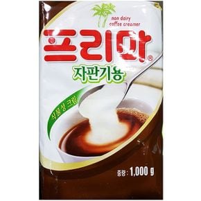 원두프림 커피 커피프림 식당 식자재 재료 동서 자판기용 프리마 1kg