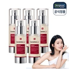 마데카 파워 앰플 30ml x 5개