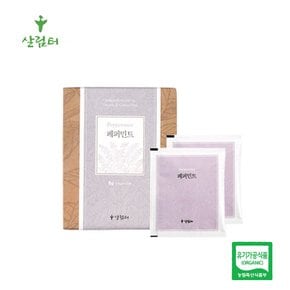 살림터 허브차 티백 페퍼민트 6g (0.5g x 12개)