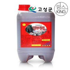 우양수산 멸치액젓 5kg