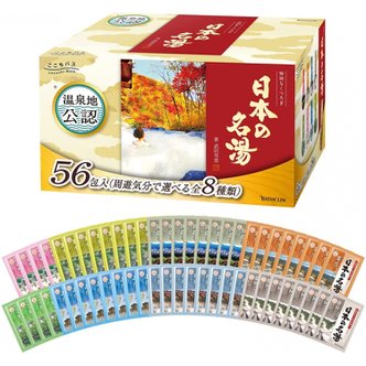  여기 버스 [의약부외품] 일본의 명탕 니고리탕 8종 아소트 입욕제 30g×56포