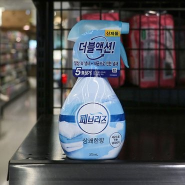 신세계 규격 피앤지 페브리즈 섬유탈취제 상쾌한 향 370ml