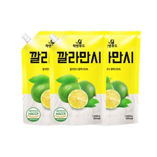 상품이미지1