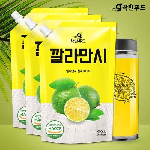 상품이미지2