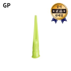 GP GP노즐 연녹색 7PCS 실리콘건 지피 스탑건 코킹건노즐 투엔티원