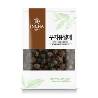 인차 국내산 꾸지뽕열매 꾸지뽕 구지뽕 꾸찌뽕 구찌뽕 열매 차 300g 꾸지뽕차