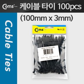 케이블 타이(1봉/100pcs) CHS-3 검정 T1669