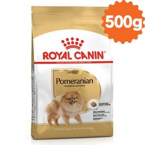 포메라니안 어덜트 500g