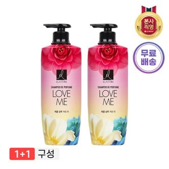 엘지생활건강 [1+1]엘라스틴 퍼퓸 러브미 샴푸 600ml