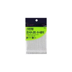 후라이팬수세미 주방수세미 은사니트수세미 소