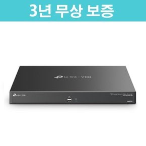 [3년무상보증] VIGI NVR4016H 16채널 다기능 멀티포트 네트워크 비디오 CCTV 녹화기