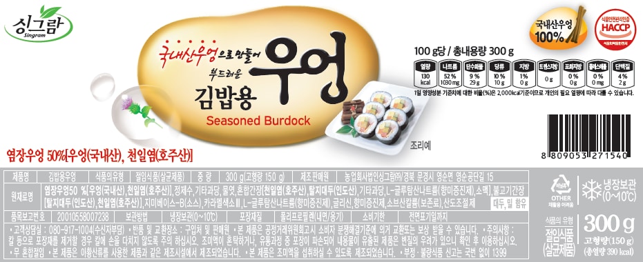 품질표시이미지1