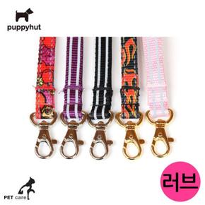 OP 퍼피헛 애견용 차량 안전벨트 (B형) (러브)