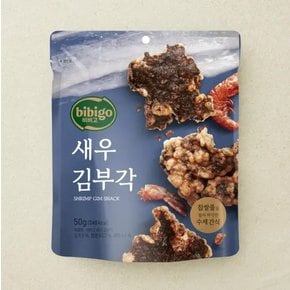 비비고 새우 김부각 50G