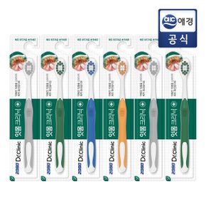 닥터크리닉 잇몸크리닉 칫솔 1입 x 6개