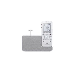 소니 휴대용 라디오 IC 레코더 8GB FMAM 라디오 예약 녹음 기능 탑재 ICZ-R100