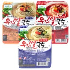  칠갑농산 우리쌀국수 3종혼합 멸치맛 매운맛 북어맛 6개/12개 수량선택