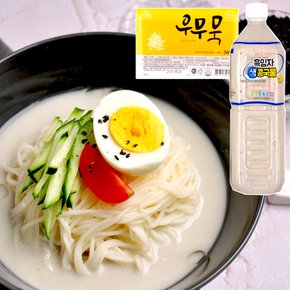 국내산 흑임자 콩국물 1L + 우무묵 340g 1개