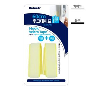 후크 테이프 찍찍 K-8175 X ( 5매입 )