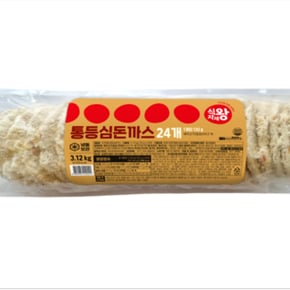 통등심돈까스 3.12kg 왕돈까스 업소용 대용량
