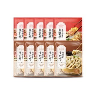 신세계푸드 호텔컬렉션 에센셜 명란 왕교자 210g x 5팩 + 쉐프컬렉션 갈비 왕교자 225g x 5팩
