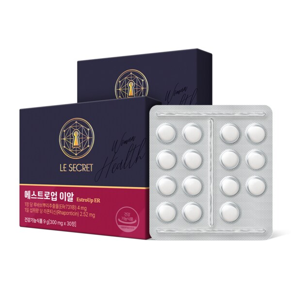 르시크릿 에스트로업 이알 2박스 2개월분