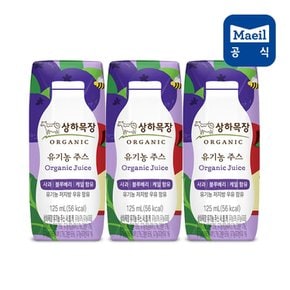 상하목장 유기농 사과블루베리케일 주스 125ml 72팩