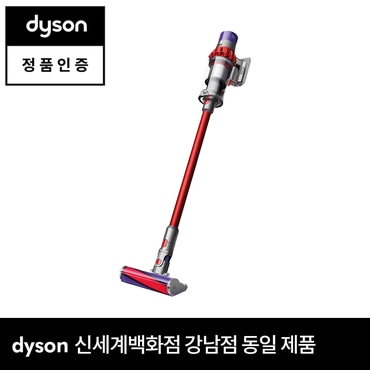 다이슨 (8/25 순차출고) 싸이클론 V10