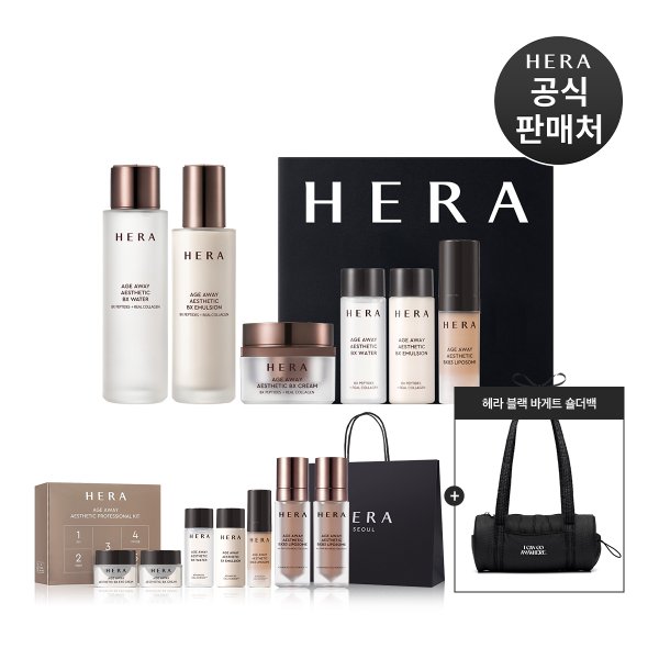 [SSG단독] 에이지 어웨이 에스테틱 3종 세트