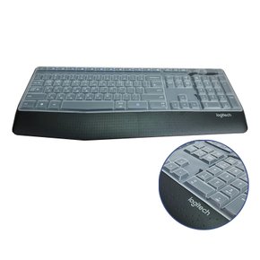 로지텍 MK345 전용 실리콘 키스킨