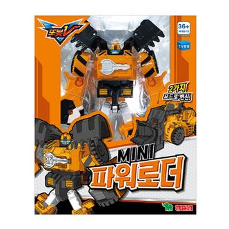 영실업 또봇V MINI 파워로더