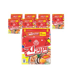 오뚜기 진라면매운맛 120g x 5개 (8묶음)