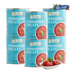줄리에토 토마토홀 800g x 6개