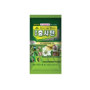 대유 충사탄 입제(과립) 1.5Kg 텃밭 토양 살충제 살균제