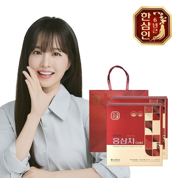 [농협홍삼] 한삼인 홍삼차골드 3g 50포 2세트+쇼핑백