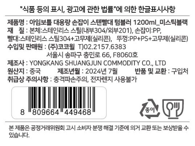 상품 이미지1