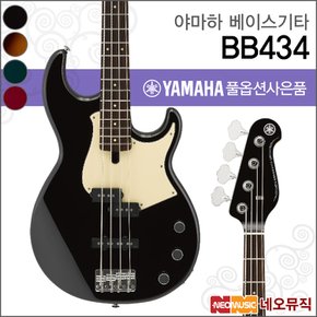 BB434 베이스기타 /BASS Guitar/4현베이스