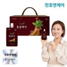 천심본 홍삼백가 30팩 1박스