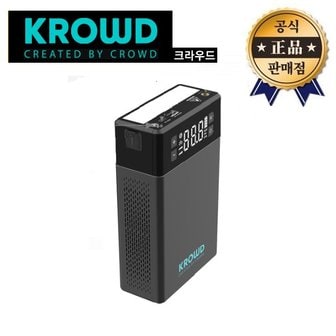  KROWD 점프스타트 JS-12A 파워뱅크 크라우드 배터리 방전 충전 충전기 LED라이트 공기주입 베터