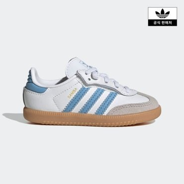 아디다스키즈 (130~160) SAMBA OG CF EL I  (JQ3189)