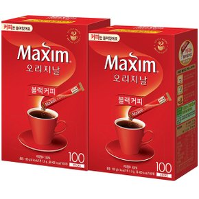 맥심 오리지날 블랙 커피 200개입