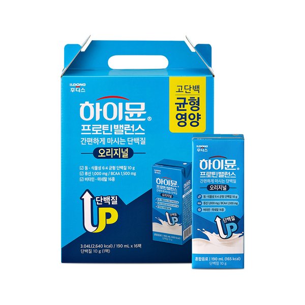 하이뮨 프로틴 밸런스 음료 190ml 16입 /산양유단백질 헬스보충제